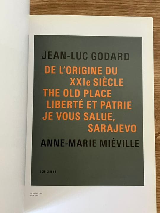 絶版Windfall Light Visual Language of ECM