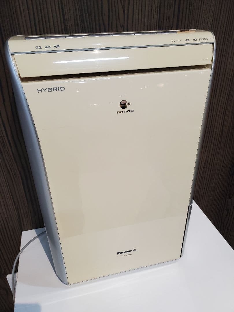 す*コ様 Panasonic　除湿乾燥機　F-YHHX120