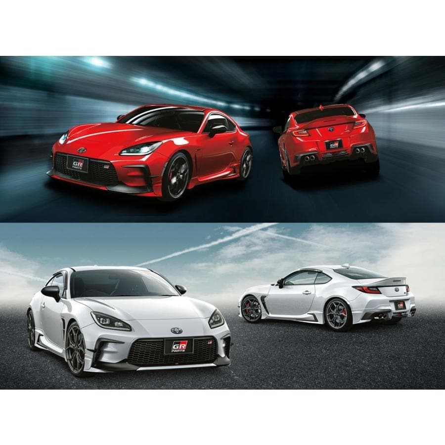 【新品・未使用】TRD エアロスタビライジングカバー MS346-18002