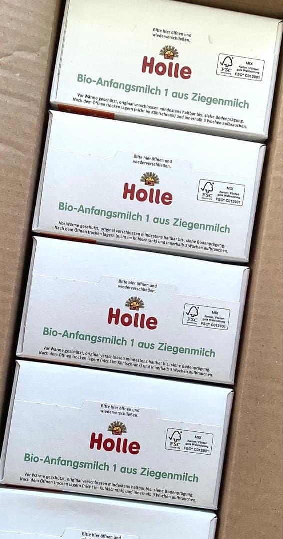 【宅急便】Holle(ホレ)Bio やぎの粉ミルクSTEP1(生後0日〜) ２箱