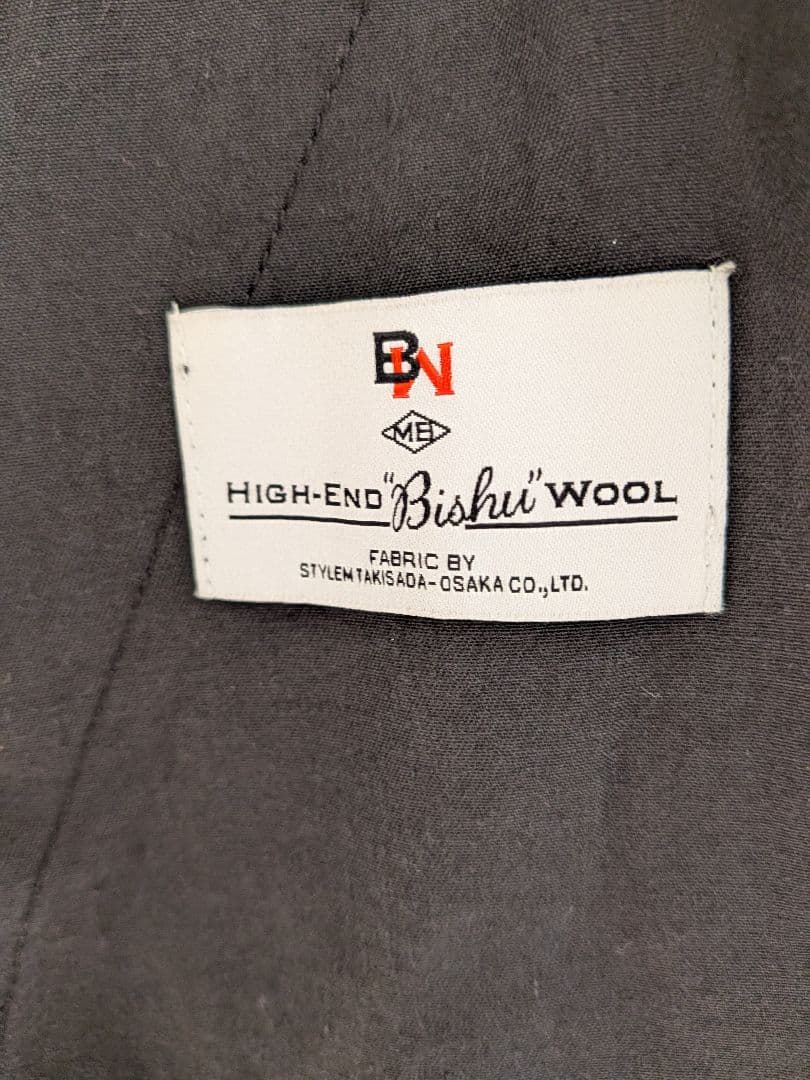 MBハイエンド尾州ウールハイウエストワイドスラックス　ブラック　Mサイズ