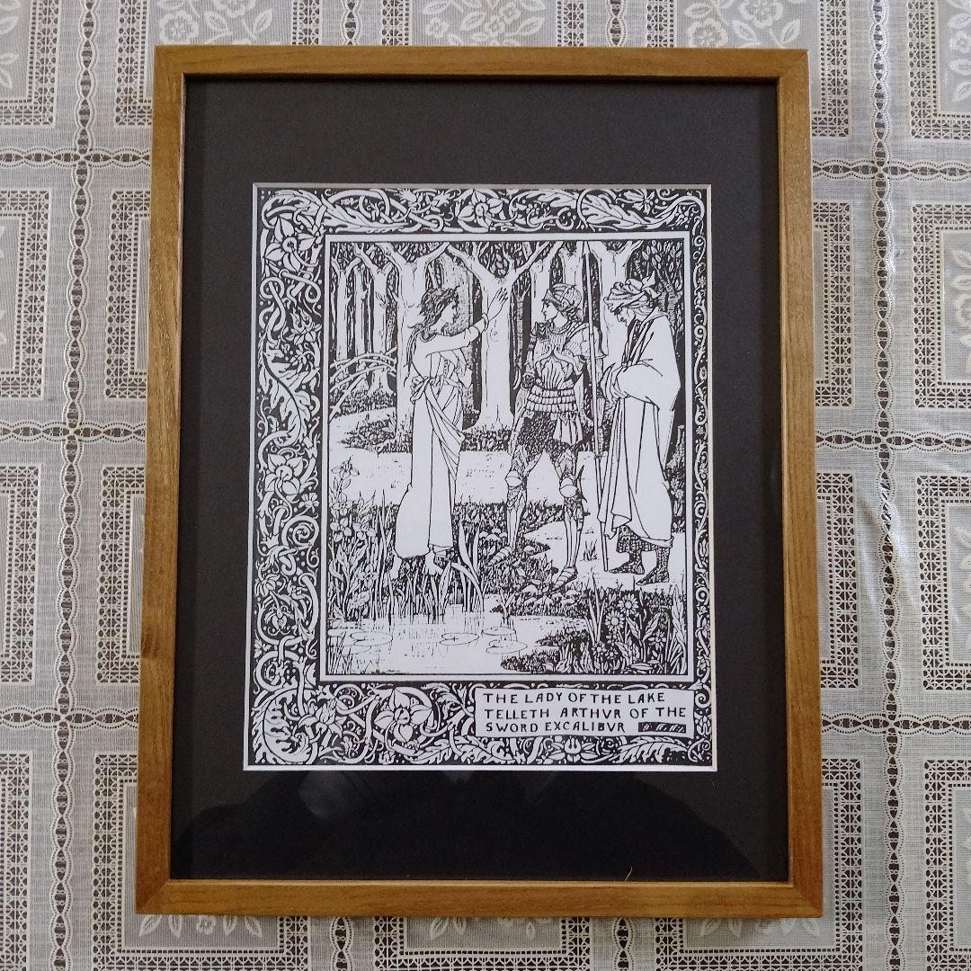 BEARDSLEY オーブリービアズリー　大判『湖の貴婦人テレースとアーサー王』