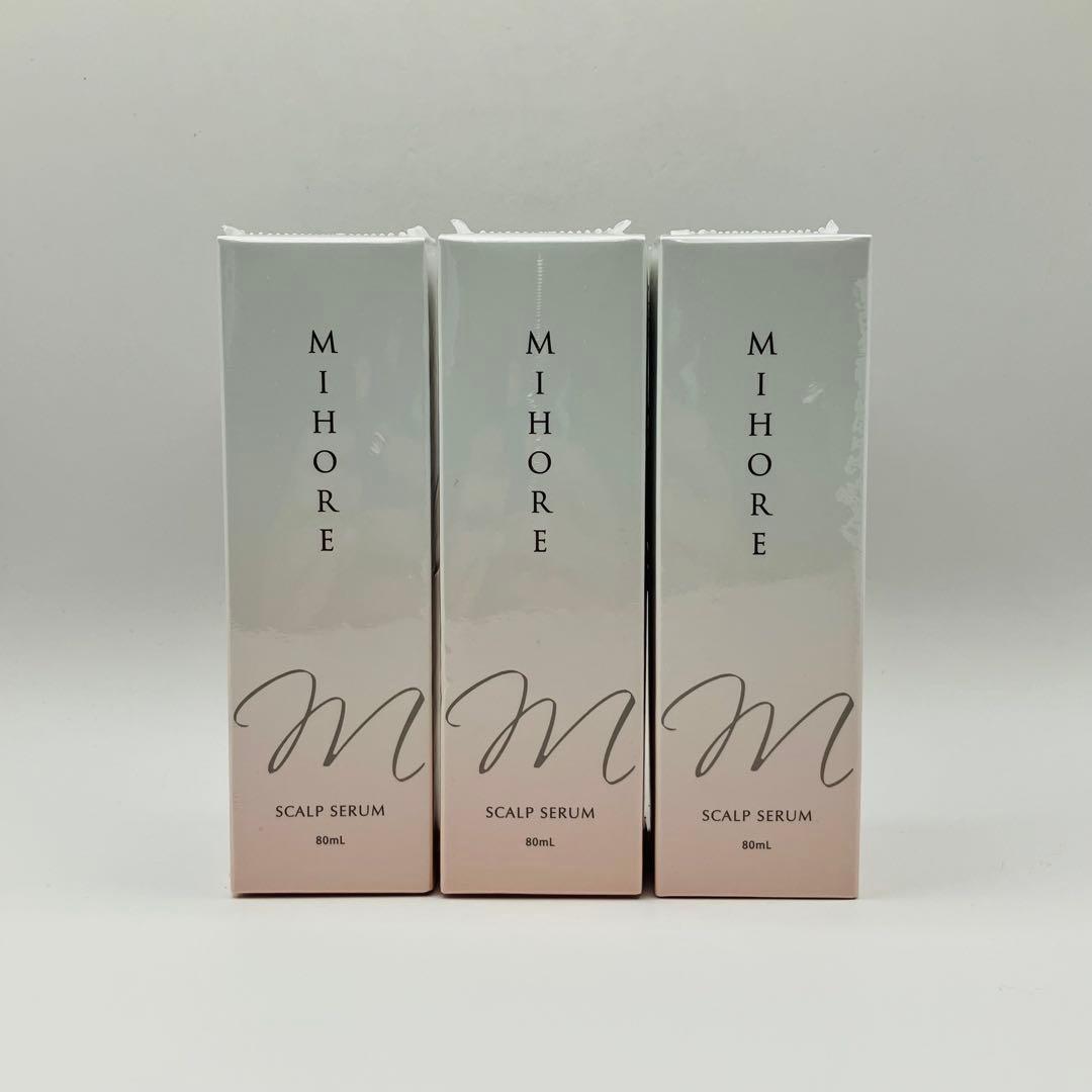 新品未使用 MIHORE 発毛促進剤 スカルプセラム 80ml 3本セット
