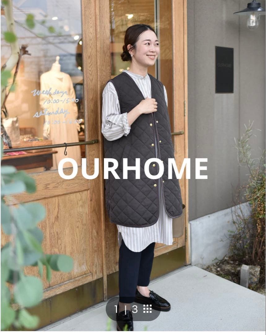 OUR ロング丈のキルティングベスト　カーキ