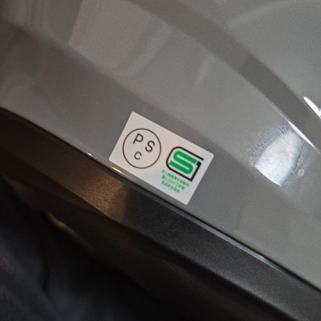 Kabuto RYUKI XL グレー フルフェイスヘルメット