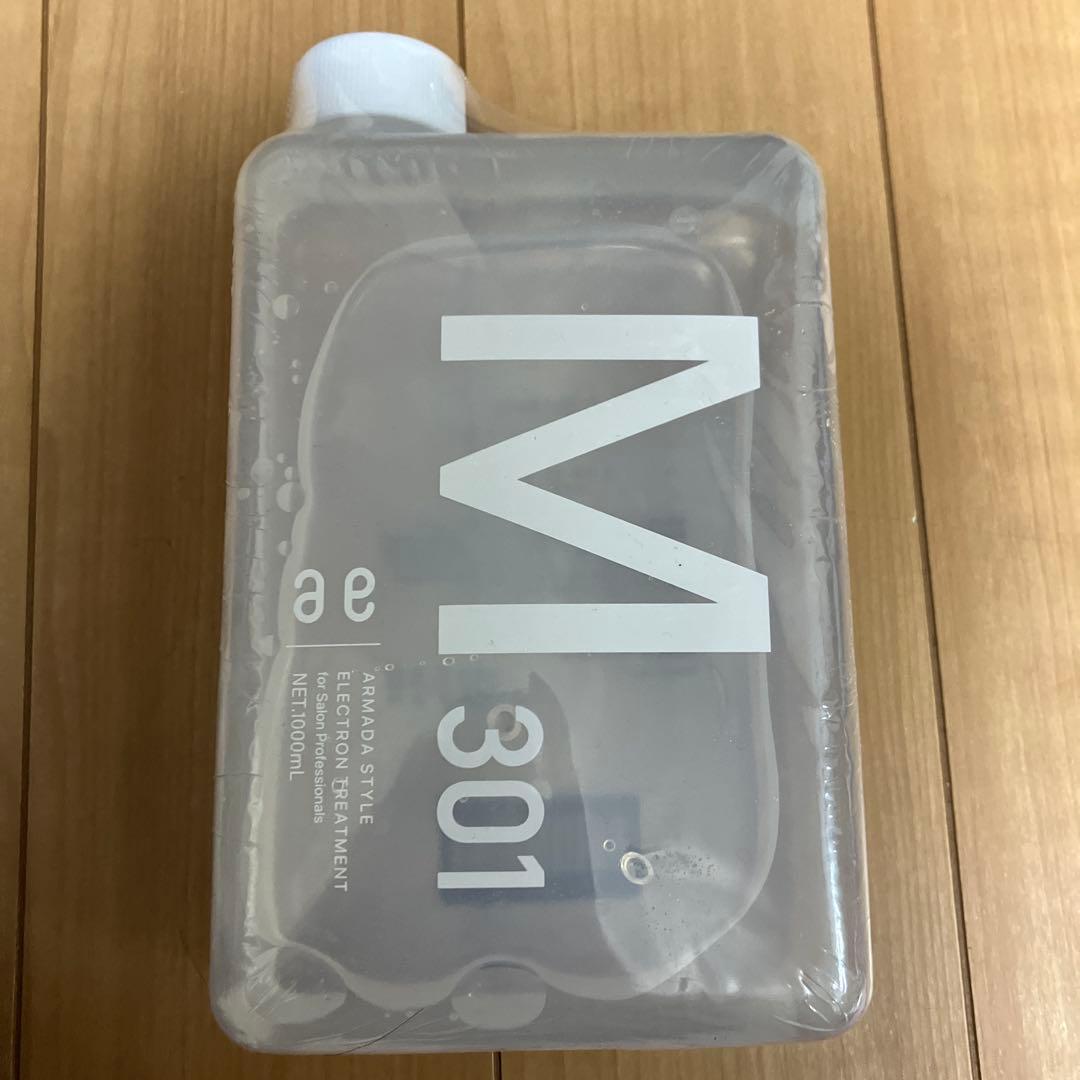 アルマダスタイルM301