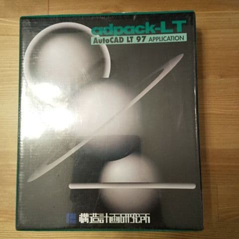 コンピュータ・IT adpack-LT AutoCAD LT97 application