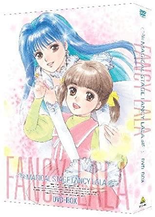 【新品未開封】魔法のステージ　ファンシーララ　DVD-BOX（5枚組）