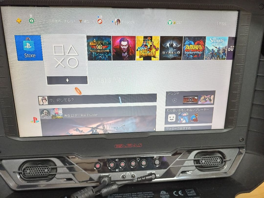 GAEMS G190 Vanguard ゲーミングモニター　PS4/PS3などに