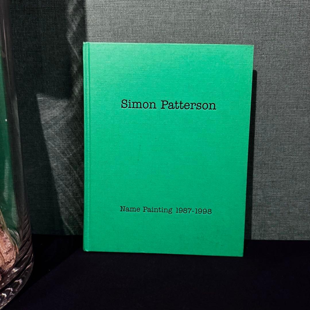 1998年発行Simon Patterson Name Painting