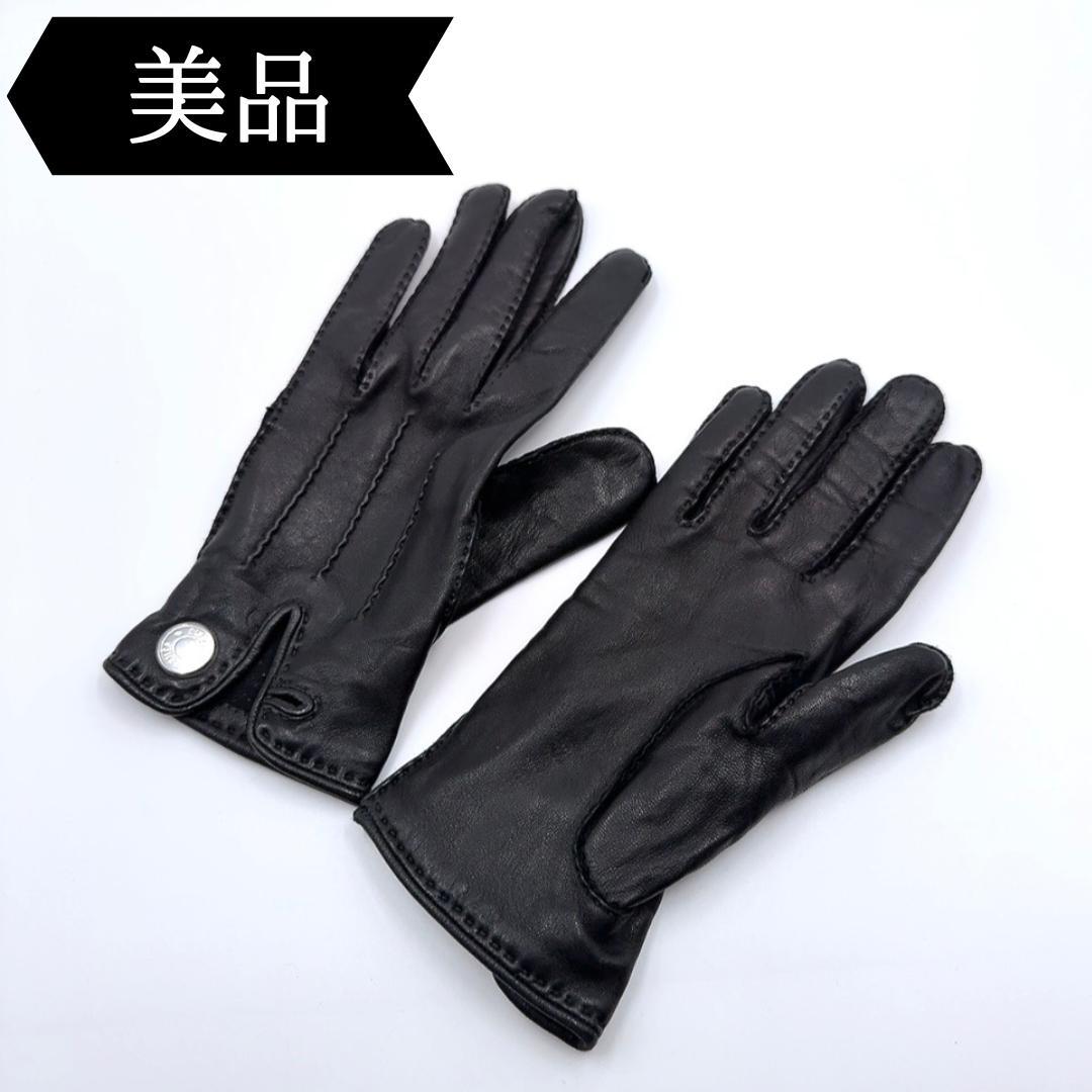 ◇エルメス◇ラムスキン/セリエ/手袋/ブランド/ブラック