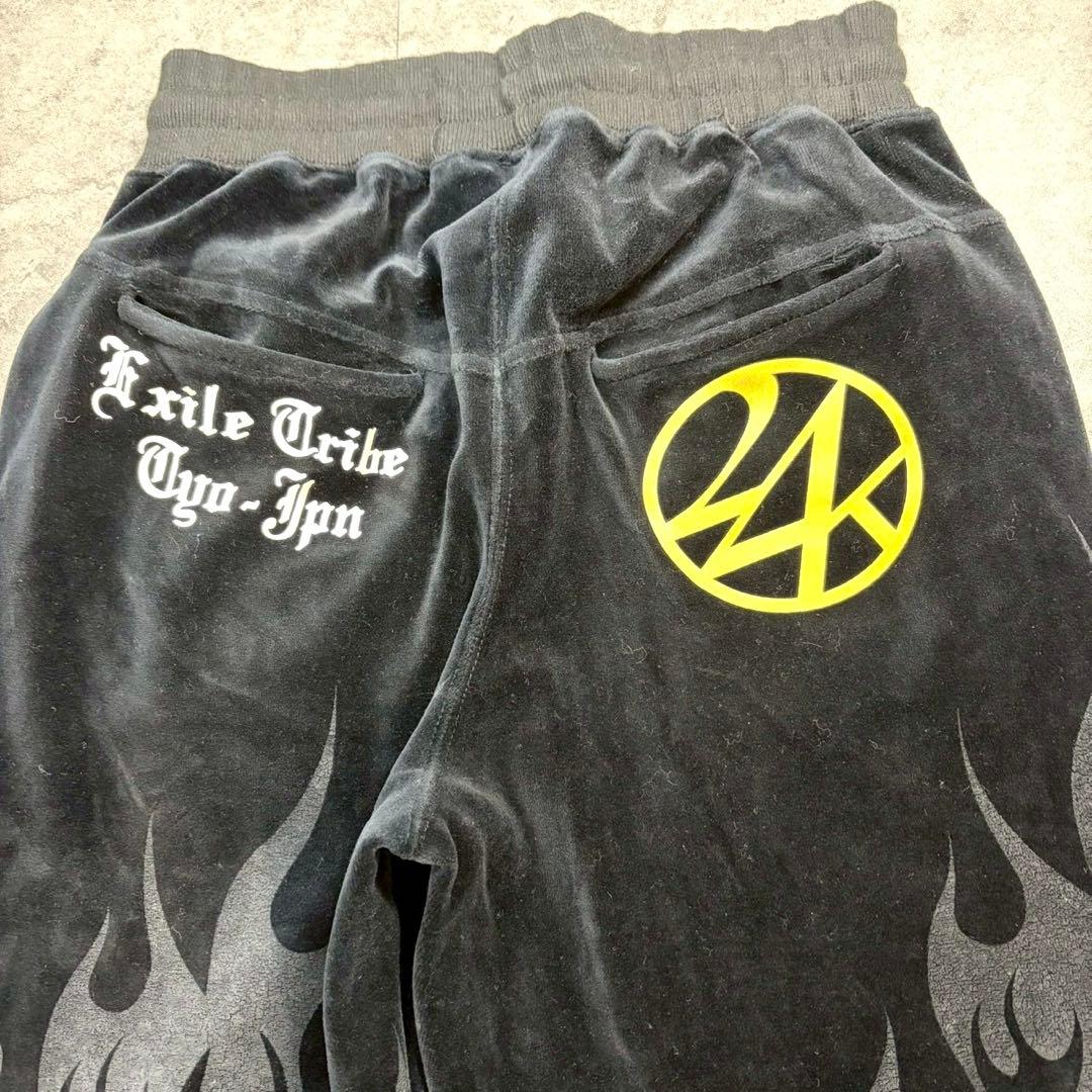 24karats/EXILE/ベロア/セットアップ/ファイヤーパターン/ジャージ