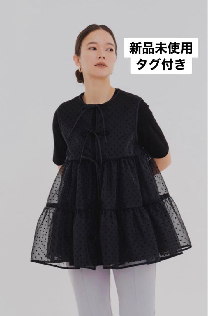新品未使用タグ付きyori ドットフロッキーティアードジレ　ブラック
