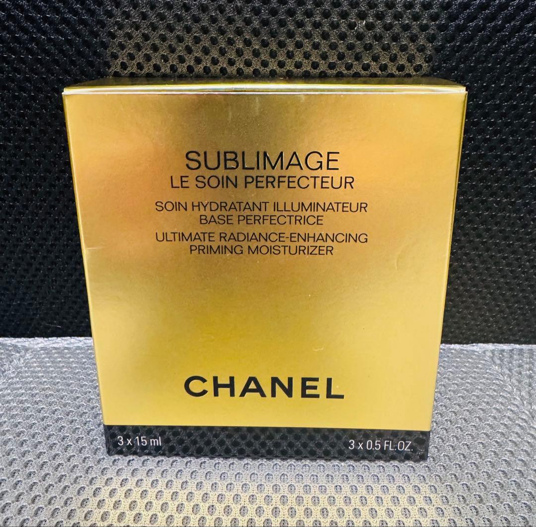 CHANEL サブリマージュ ル ソワン ペルフェクトゥール 3×15 化粧下地