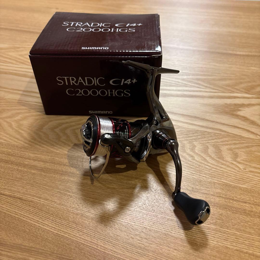 16 ストラディック cl4 c2000HGS