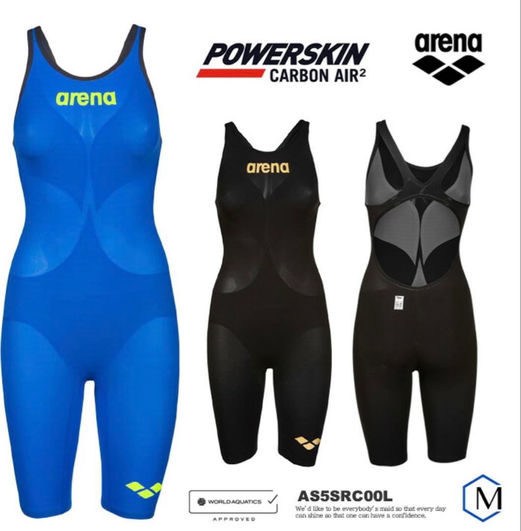 arena 高速水着 青 サイズSSS