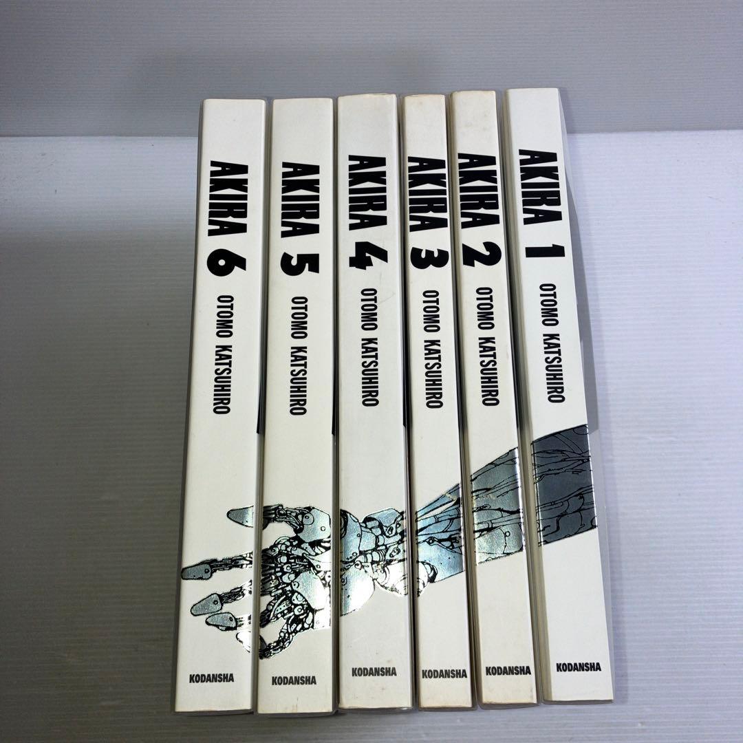 Akira : 総天然色 全巻