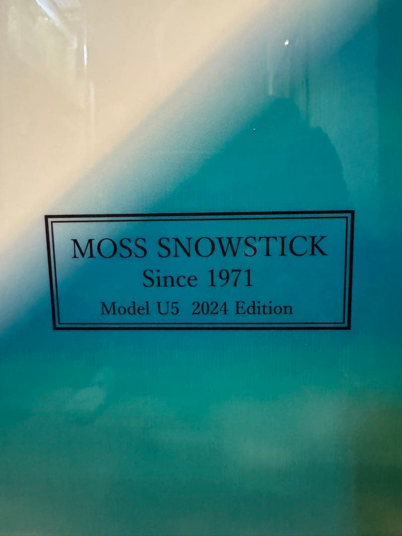 MOSS STICK U5スノーボード