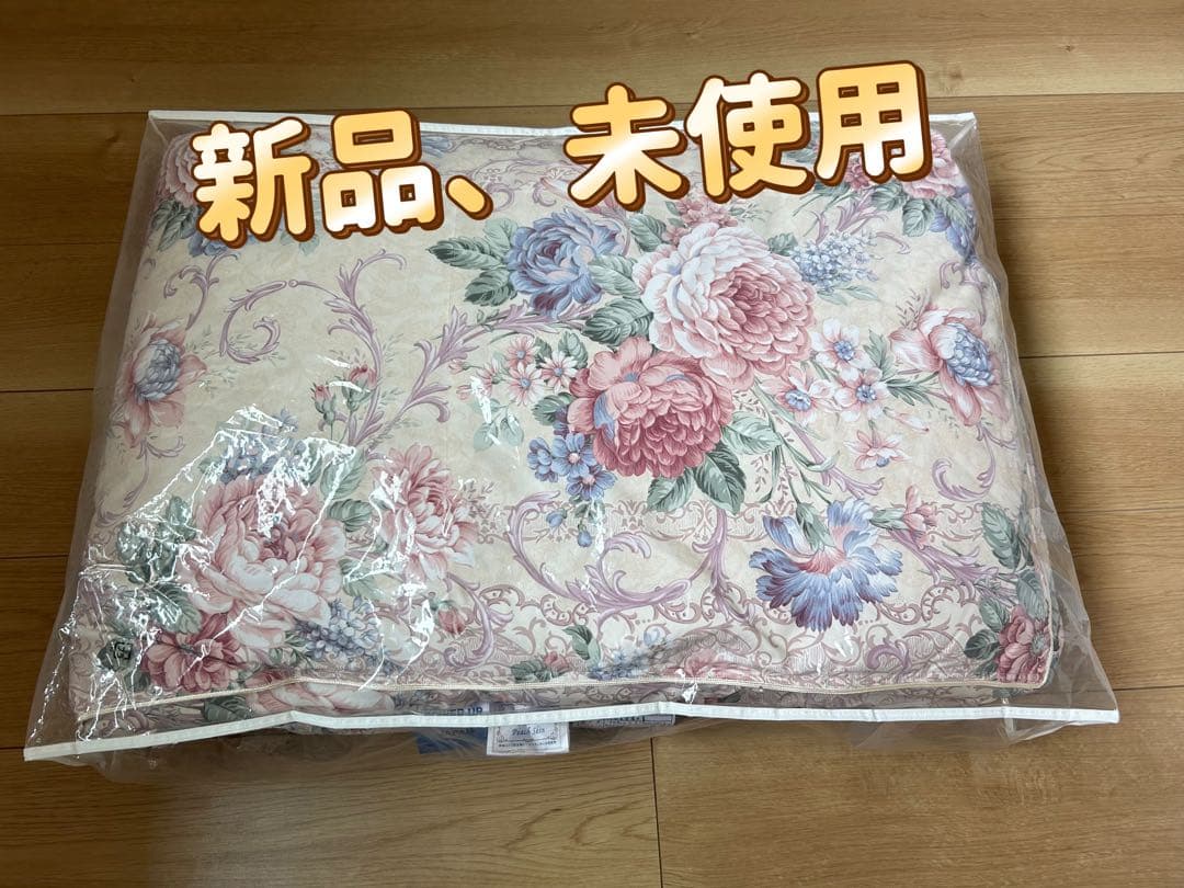【新品未使用】羽毛掛け布団 春 秋用