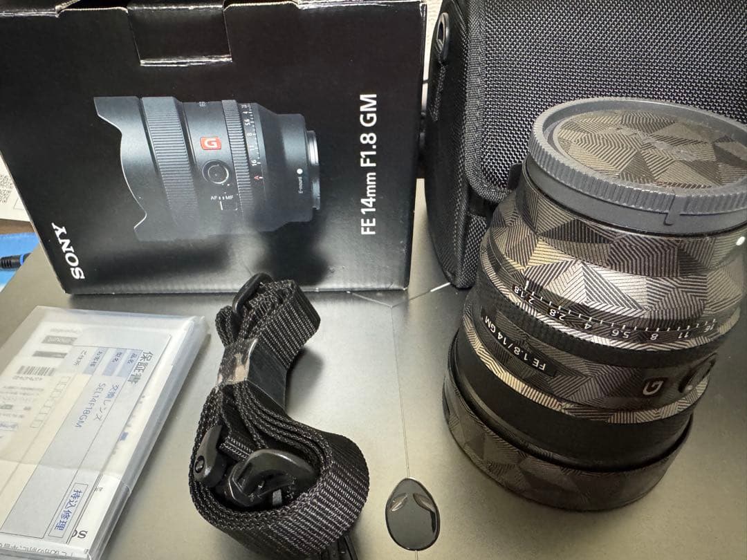 レンズ(単焦点) SONY FE 14mm F1.8 GM