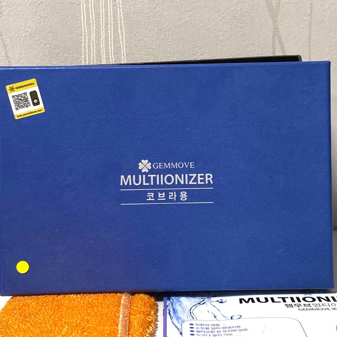 新品 ジェンマ ジェンムーブ マルチイオナイザー キッチン用 アタッチメント