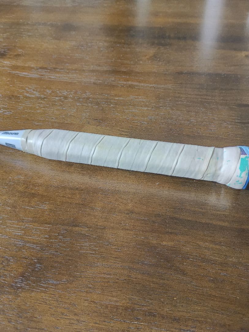 ミズノ　アルティウス01 スピード MIZUNO ALTIUS 01 SPEED