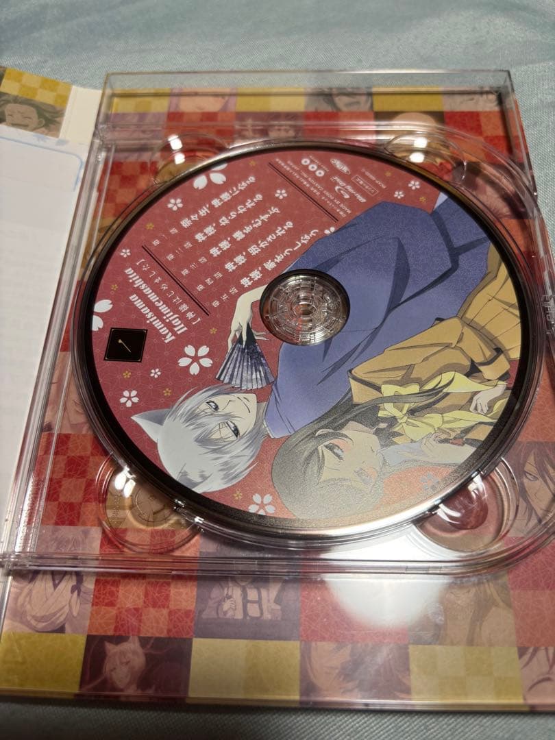 神様はじめました Blu-ray BOX〈3枚組〉