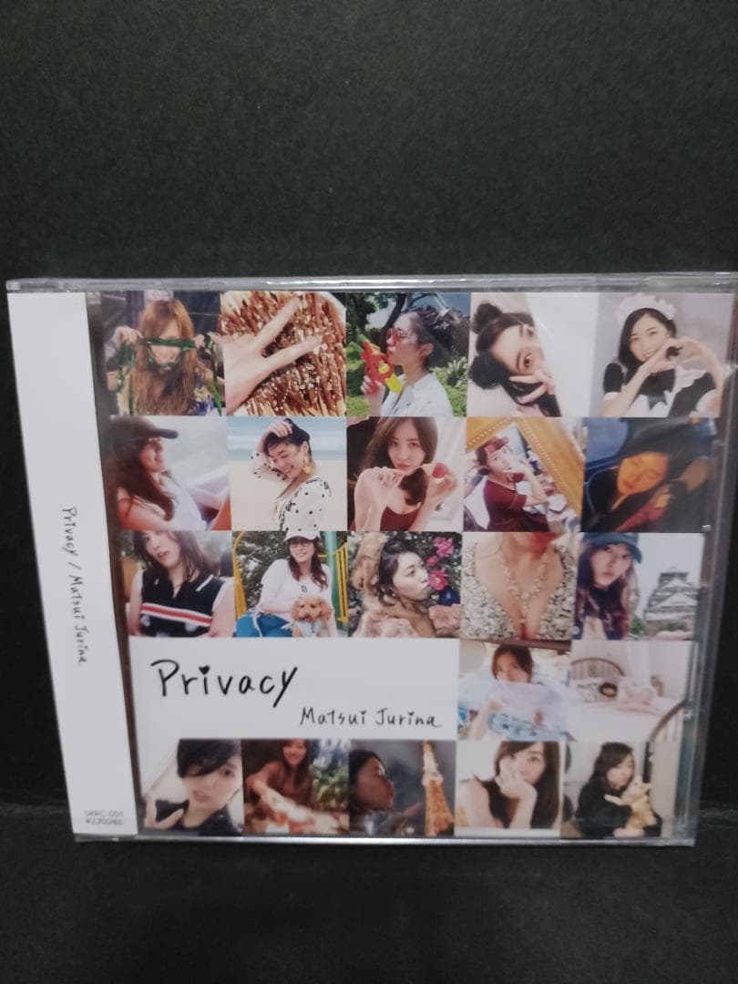 廃盤）松井珠理奈(元SKE48・AKB48）ソロアルバム 『Privacy』