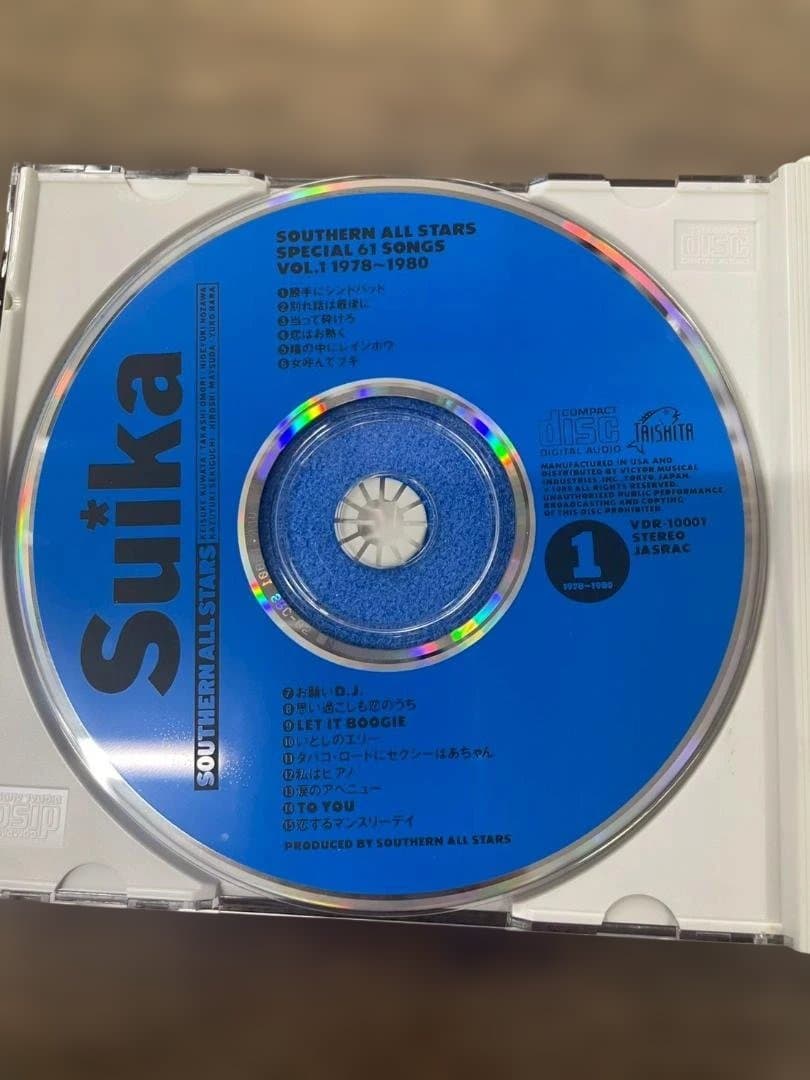A◆サザンオールスターズ　ベスト4枚組　CD　SUIKA　缶　オリジナルグッズ付