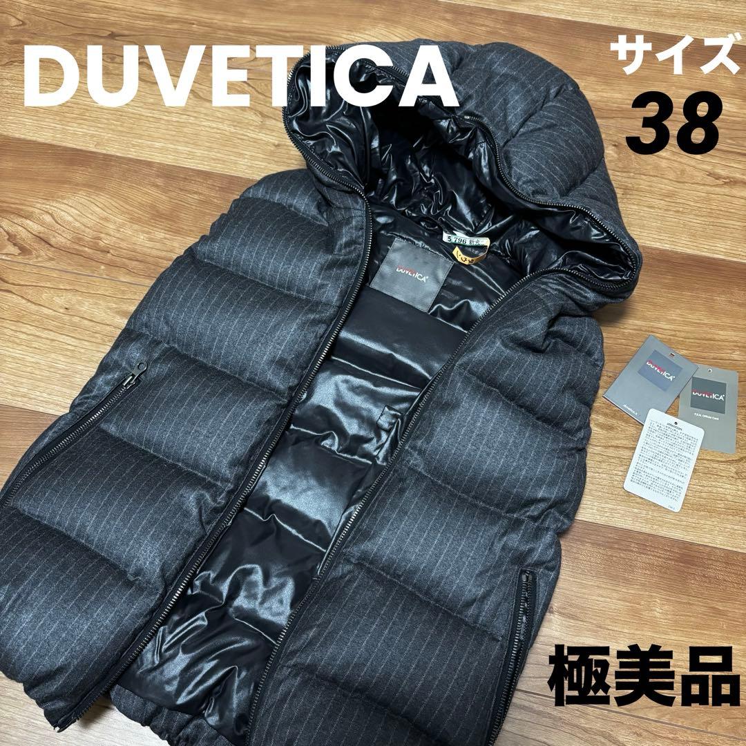 ＊ DUVETICA ＊ FEBEDUE ダウンベスト サイズ38／S