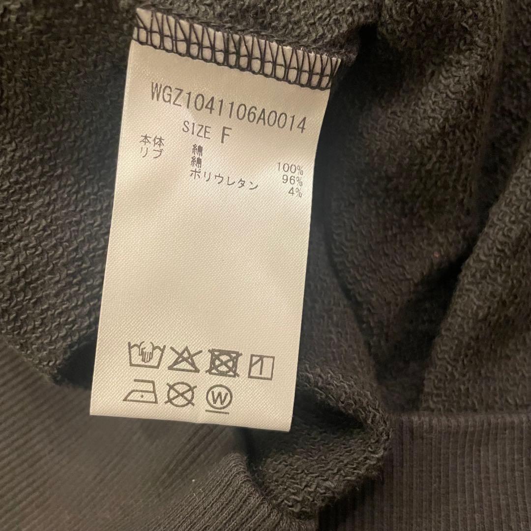 maimaiウィムガゼット【THE PAUSE】ロゴスウェットプルオーバー