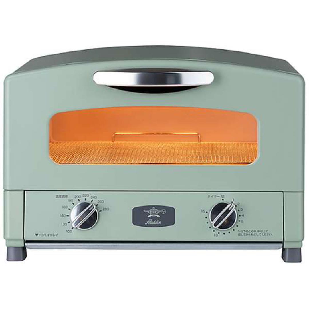 【新品未使用】アラジン トースター 2枚焼き グリーン