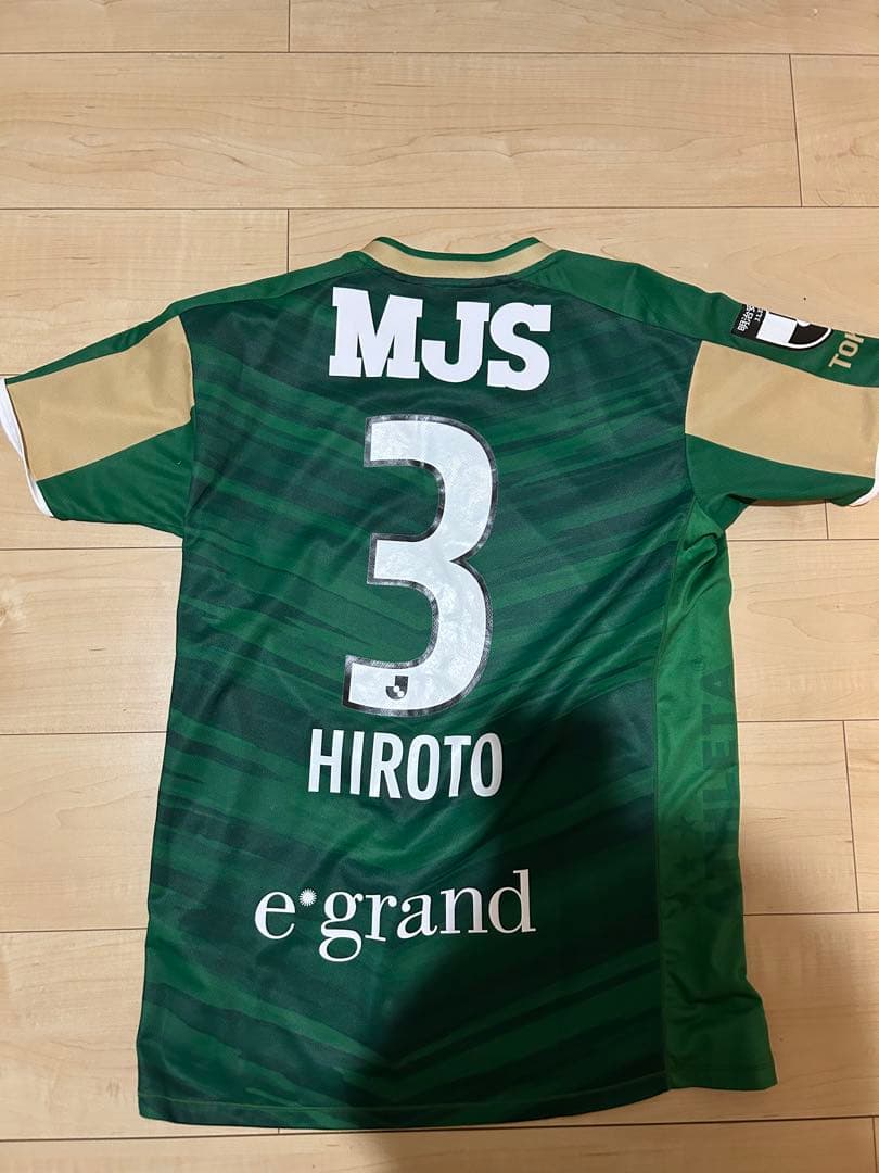 東京ヴェルディ 2023オーセンティック3番 谷口栄斗　Lサイズ ユニフォーム