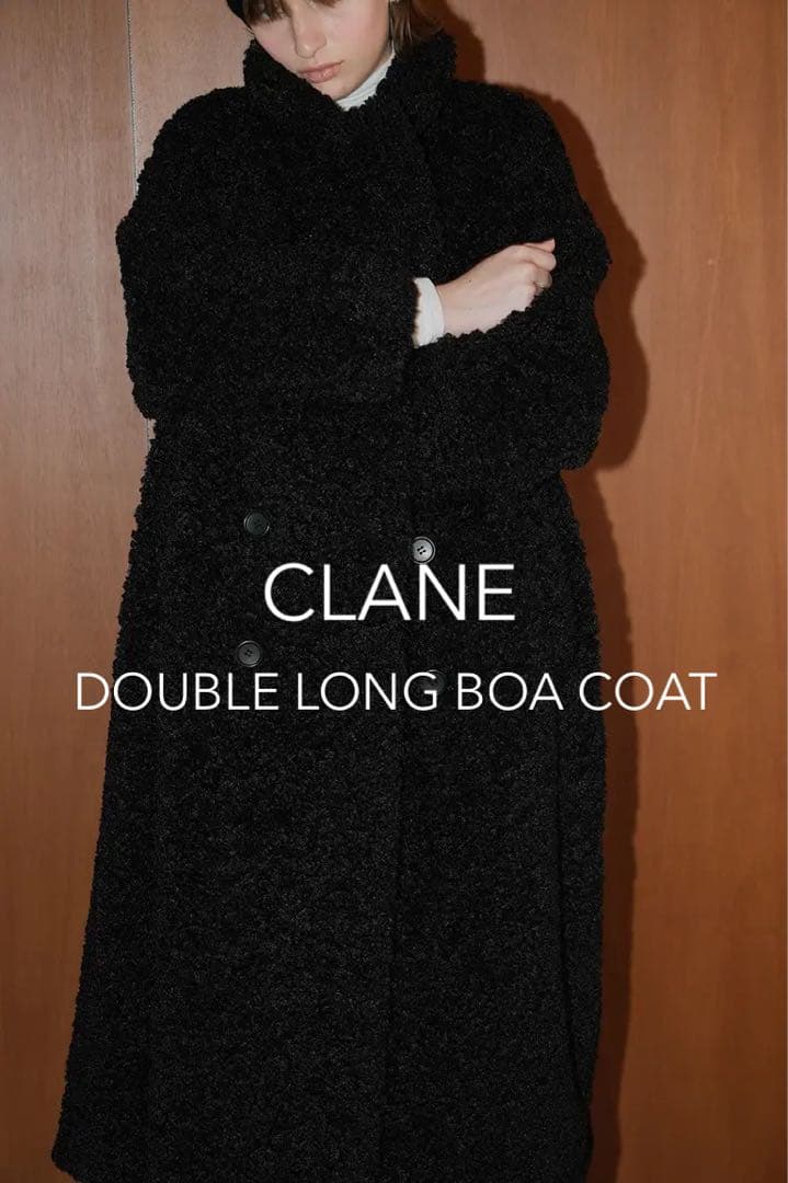 CLANE ダブル ロング ボアコート DOUBLE LONG BOA COAT