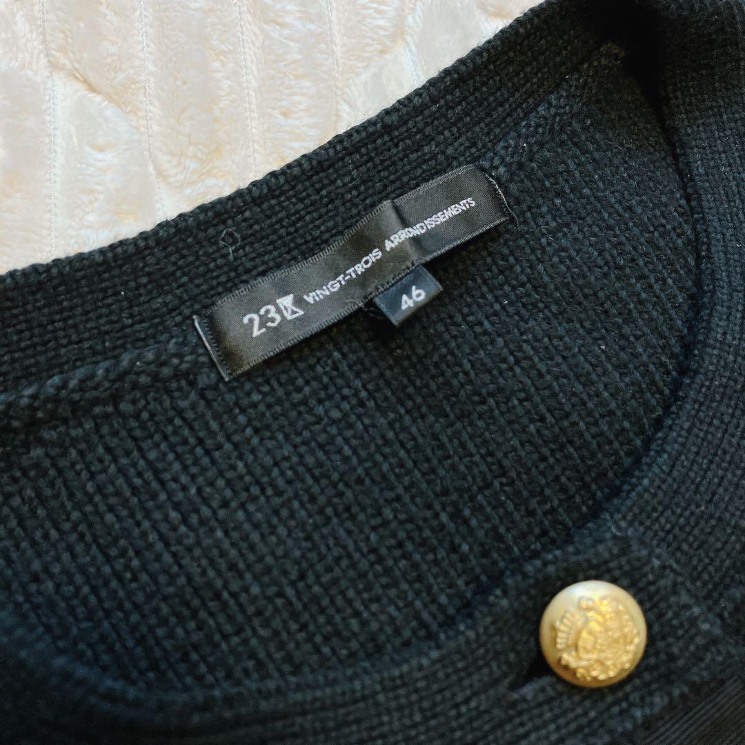 23区【洗える】コットンリリーニットジャケット46 黒 23AW 金ボタン