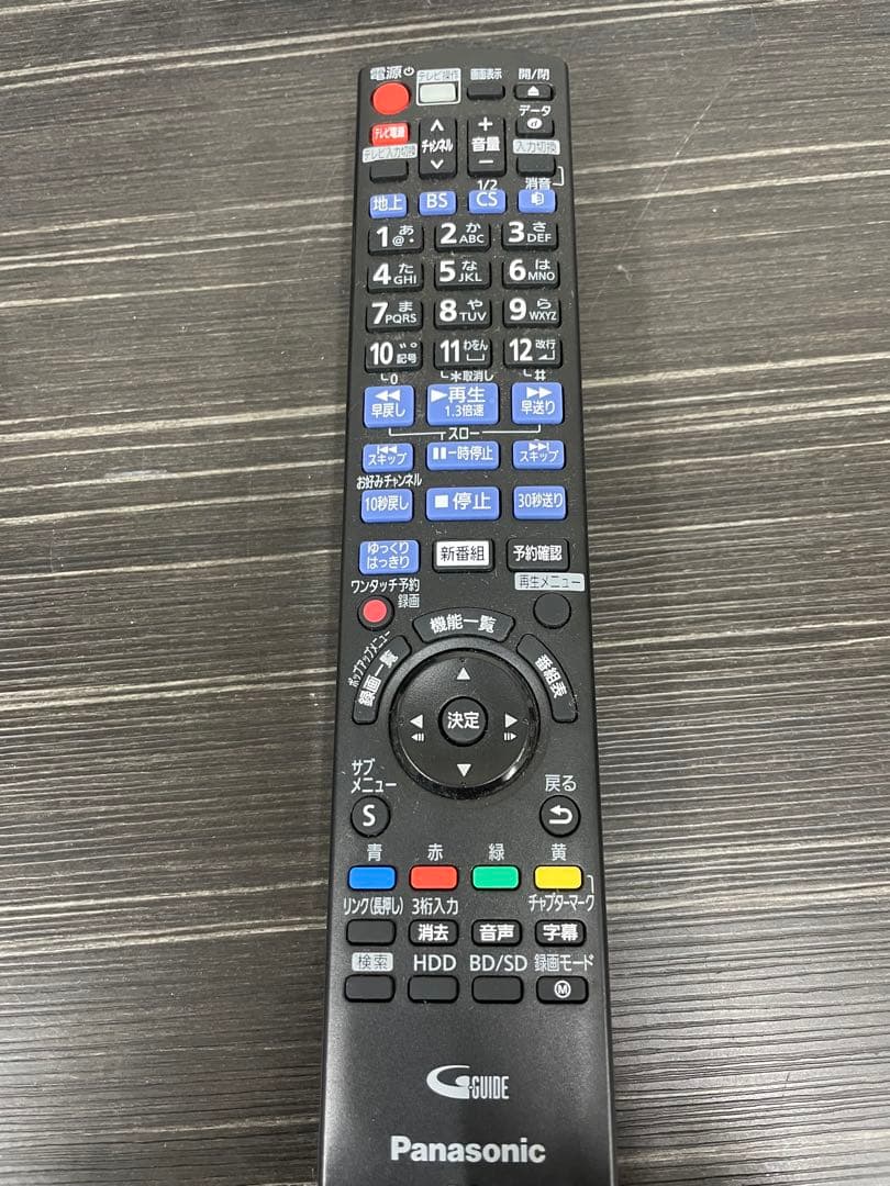 Panasonic DMR-BRW1020 ブルーレイレコーダー　2018年製