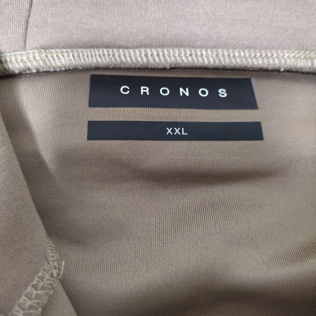未使用級✨25AW 新作 クロノス スウェット セットアップ XXL 高機能素材