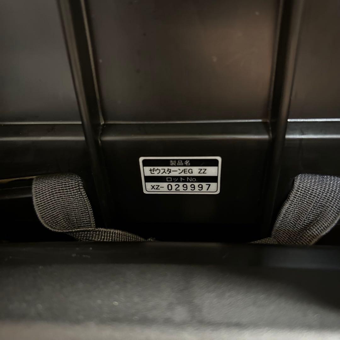 美品清掃済み　Combi コンビ ゼウスターン EG ZZ チャイルドシート