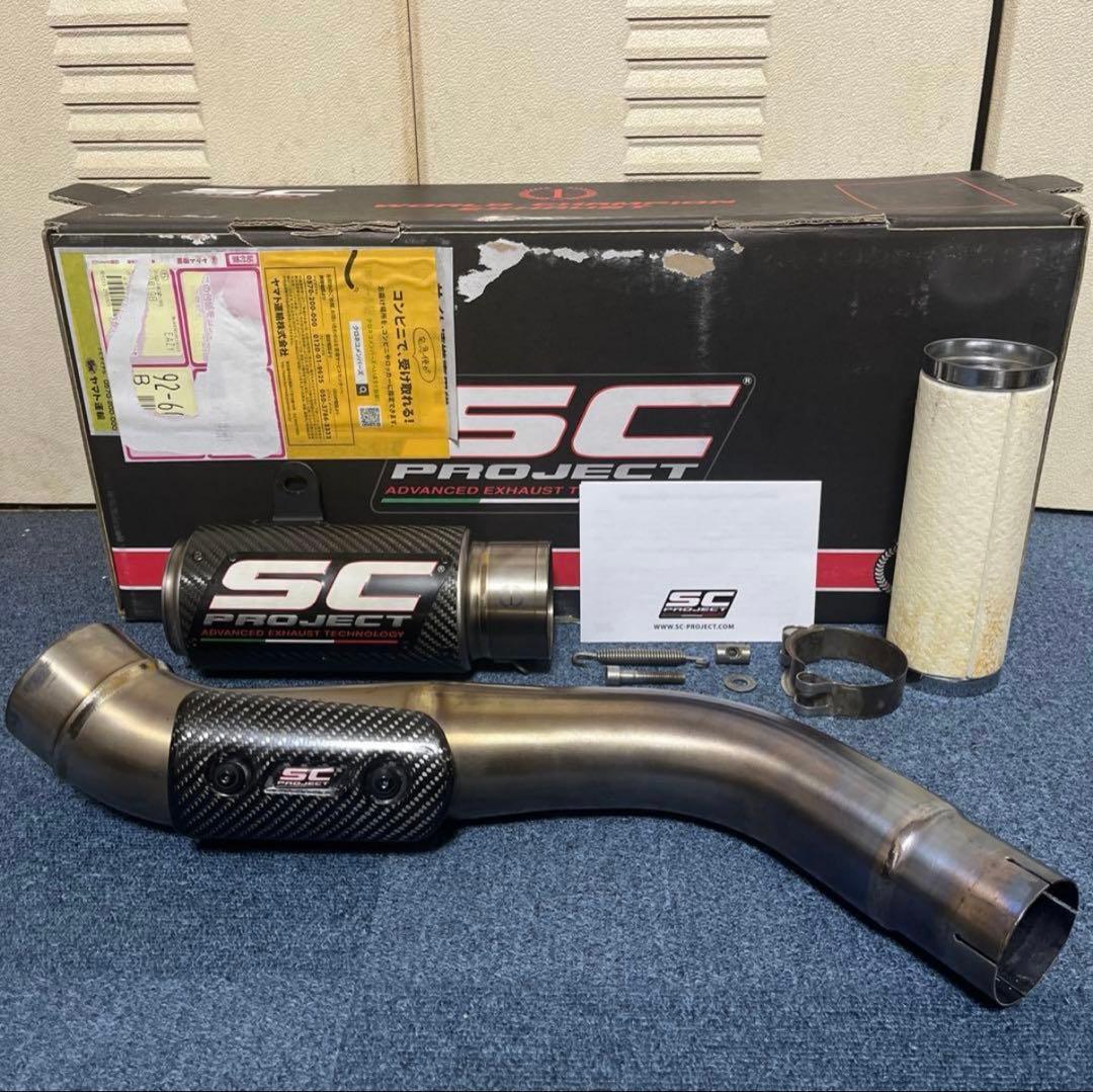 ZX-10R 16〜20 SCプロジェクト CR-T