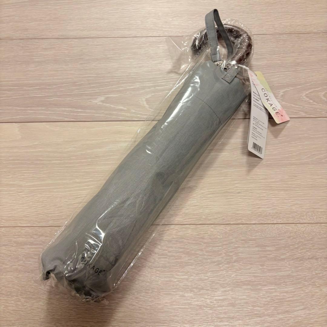 【新品未使用】COKAGE+ 折りたたみ傘 木手元ジャンプ折 日傘　ダスクグレー