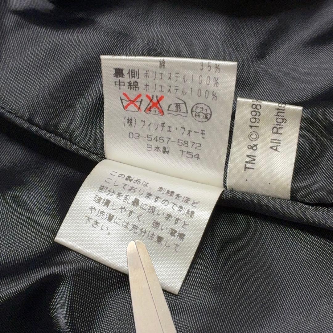 90s FICCE JEANS フィッチェ ウールジャケット ヨシユキコニシ L