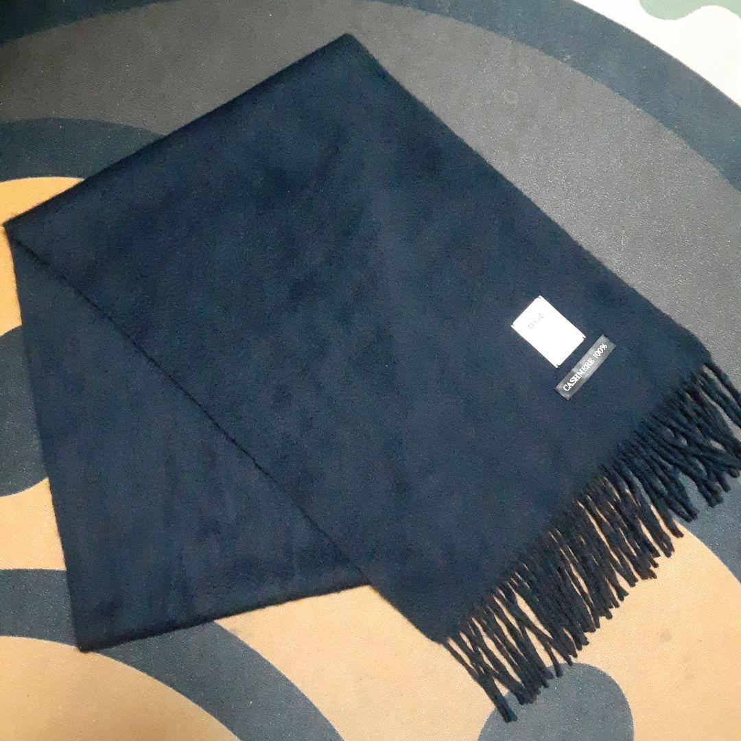 RH Chic KEN ®️様　RHC ロンハーマン　カシミヤ100％マフラー