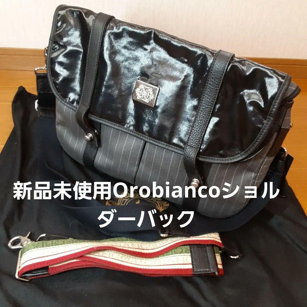 新品未使用Orobiancoショルダーバック