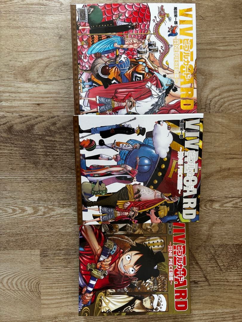 ワンピースビブルカードセット＋おまけ