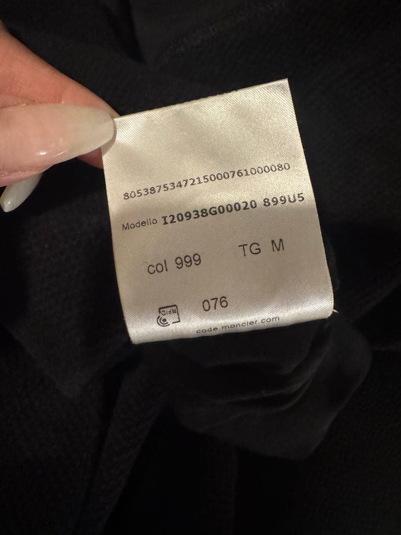 モンクレールトレーナー