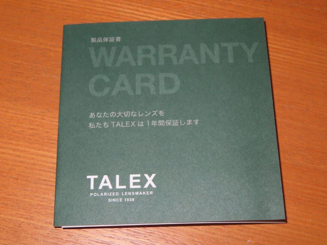 イヨケン/KIOB/Bin5/ホワイトスプラッター/イーズグリーン/ゴールドM