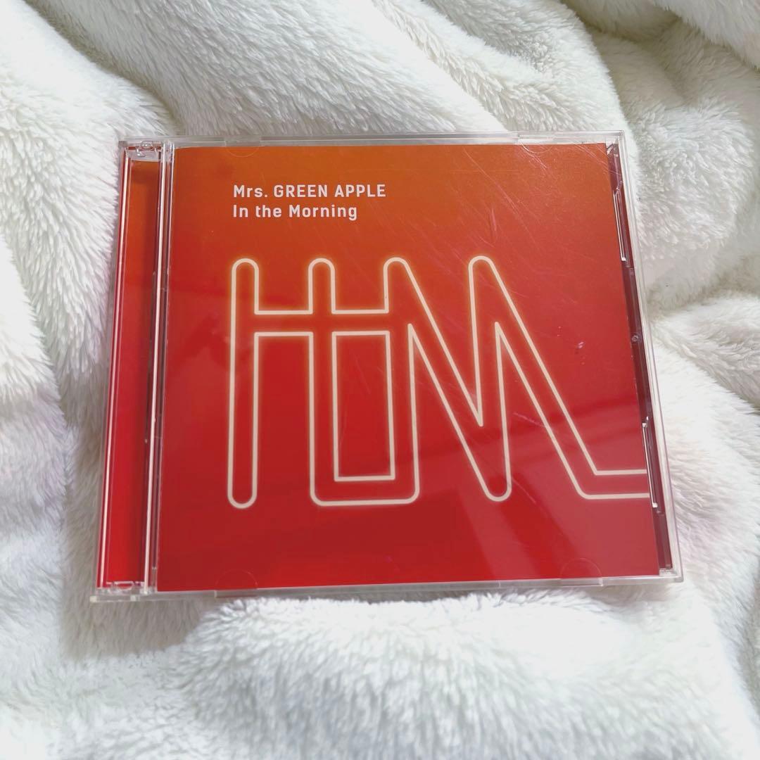 In the Morning 初回限定盤　ミセスグリーンアップル