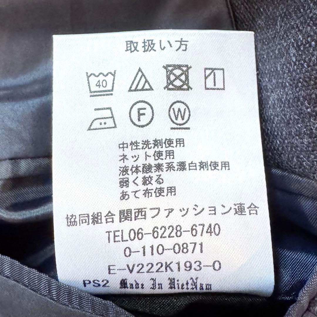 【パニ様 美品】LESMUES スーツ セットアップ E7 紺 青山