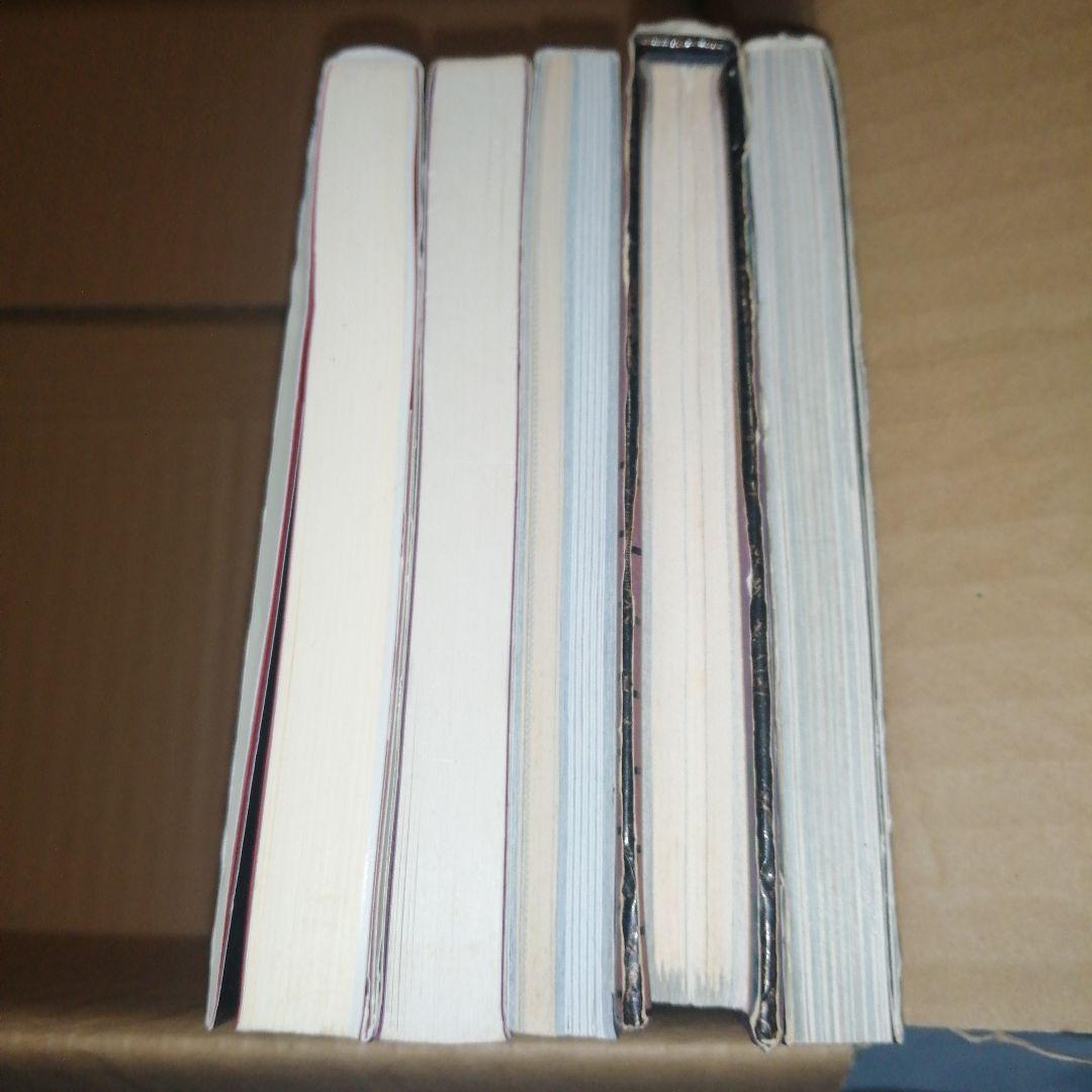 BUCK-TICK 書籍 雑誌 まとめセット