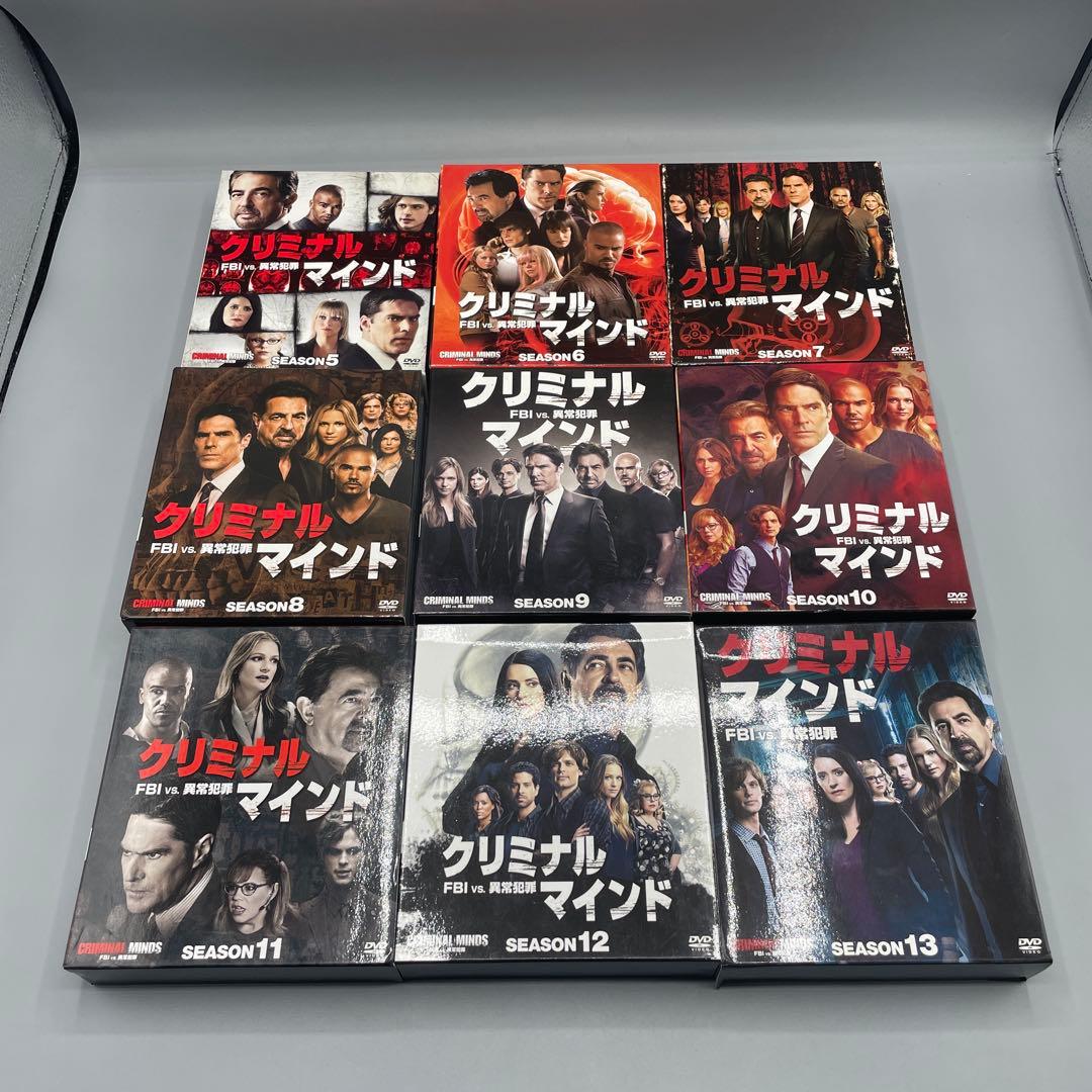 DVD クリミナル・マインド FBI vs 異常犯罪 シーズン5〜13 まとめ